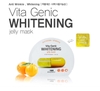 Mặt nạ Vitamin C trắng da, mờ thâm Banobagi Vita Genic Jelly Mask Whitening