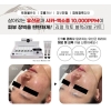 Bộ Men Vi Sinh SSEDAM Real Lacto Black Label Kit Phục Hồi & Tăng Sinh Tế Bào Củng Cố Hàng Rào Bảo Vệ Da ( có bán tách lẻ các sản phẩm )