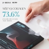Mặt nạ thạch Exosome phục hồi tổn thương, tăng sinh Collagen Re:tri- Real Collagen Maskpack