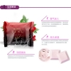 Xà Phòng Tắm Hương Nước Hoa Amore Counselor Perfumed Soap