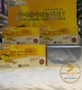 Viên Uống Điều Hòa Nội Tiết Tố Hoa Anh Thảo Hanmi Gamma Linolenic Acid Hộp 180 Viên
