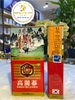 Sâm khô hộp thiếc nguyên củ 6 năm tuổi Korean Red Ginseng Insam Hàn Quốc 300g