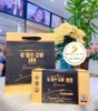 Tinh nghệ Nano 365 Premium Hàn Quốc mẫu mới nhất - PHIÊN BẢN JI CHANG WOOK