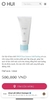 Tẩy tế bào da chết Ohui Clear Science Soft Peeling 150ml
