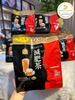 Trà giảm cân tiêu mỡ Premium Genpi Tea Nhật Bản Chính Hãng 36 gói
