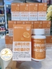 Viên Uống Trắng Da Chống Lão Hóa BioPharm Glutathione Collagen Hàn Quốc