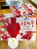 Táo Đỏ Sấy Khô Samsung Boeun Jujube Hàn Quốc Hộp Nơ 1kg