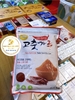 Ớt bột mịn, vảy Hae cham mat Taste from the Sun 1kg