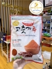 Ớt bột mịn, vảy Hae cham mat Taste from the Sun 1kg
