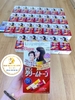 Nhuộm tóc Nhật bản Bigen Hoyu (màu 6G) - Màu đen tự nhiên 