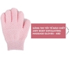 Găng tay tắm tẩy tế bào chết Exfoliating Body Gloves 1 Pair