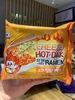 Mì gói MIGA BOSS RAMEN -Mì nội địa Hàn