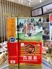Sâm khô hộp thiếc nguyên củ 6 năm tuổi Korean Red Ginseng Insam Hàn Quốc