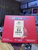Cao hồng sâm đông trùng hạ thảo 365 Korean Red Gíneng & Cordyceps Gold  ( hộp 2 lọ )