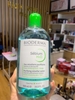 Nước tẩy trang dịu nhẹ sạch sâu cho da dầu mụn Bioderma Laboratoire Dermatologique xanh Sébium