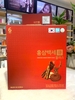 Nước Hồng Sâm Nhung Hươu Linh Chi Q Plus Nonghyup KGS Hộp 30 Gói x 50ml (có VAT)