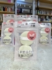 Set 2 Bông phấn phủ Daiso Hàn Quốc Huroking puff