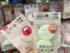 Set 2 Bông phấn phủ Daiso Hàn Quốc Huroking puff