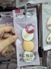 Bông đánh Cuishion, Kem Nền, Kem Chống Nắng Daiso Hàn Quốc