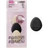 Bông đánh Cuishion, Kem Nền, Kem Chống Nắng Daiso Hàn Quốc