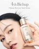 Set Tinh Chất Tự Sinh Chống Lão Hóa Whoo Bichup Ultimate Recovery Youth Serum Special Set