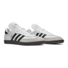 adidas-samba-classic-white-772109