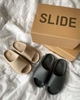 yeezy-slide-onyx-hq6448