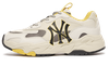 mlb-bigball-chunky-lite-new-york-yankees-mustard