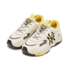 mlb-bigball-chunky-lite-new-york-yankees-mustard