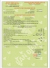 xe-tai-ben-3-2-tan-chien-thang-mot-thuong-hieu-ben-vung