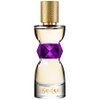 YVES SAINT LAURENT MANIFESTO