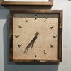 Đồng hồ treo tường gỗ, vải bố, dây thừng |Tranh đồng hồ trang trí tường | Artclock Soyn C145DT