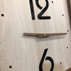 Đồng hồ treo tường gỗ, khắc laser, phong cách tối giản Artclock Soyn W01