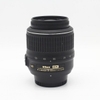may-anh-nikon-d80-ong-kinh-nikon-18-55mm-f-3-5-5-6-vr