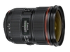 canon-ef-24-70mm-f-2-8-l-ii-usm
