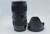 ong-kinh-sigma-18-35mm-f-1-8-dc-hsm-for-canon