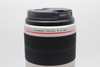 canon-100-400mm-f4-5-5-6l-is-ii-usm