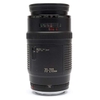 ong-kinh-canon-70-210-f-4