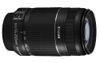 ong-kinh-canon-ef-s-55-250-f-4-4-6-is-ii
