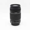 canon-ef-s-55-250mm-f-4-5-6-is-ii