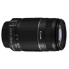 canon-ef-s-55-250mm-f-4-5-6-is-ii