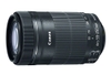 canon-ef-s-55-250mm-f-4-5-6-is-ii
