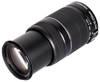 canon-ef-s-55-250mm-f-4-5-6-is-ii
