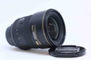ong-kinh-nikon-17-55mm-f-2-8g-ed
