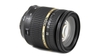 tamron-sp-17-50-f-2-8-di-ii-vc-for-canon