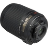 nikon-af-s-dx-55-200mm-f-4-5-6g-ed-vr