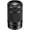 sony-e-55-210-f-4-5-6-3-oss