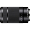 sony-e-55-210-f-4-5-6-3-oss