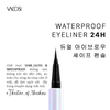 Số 01 - đen