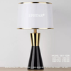 Đèn bàn ngủ hiện đại EPISTAR EK1-1028